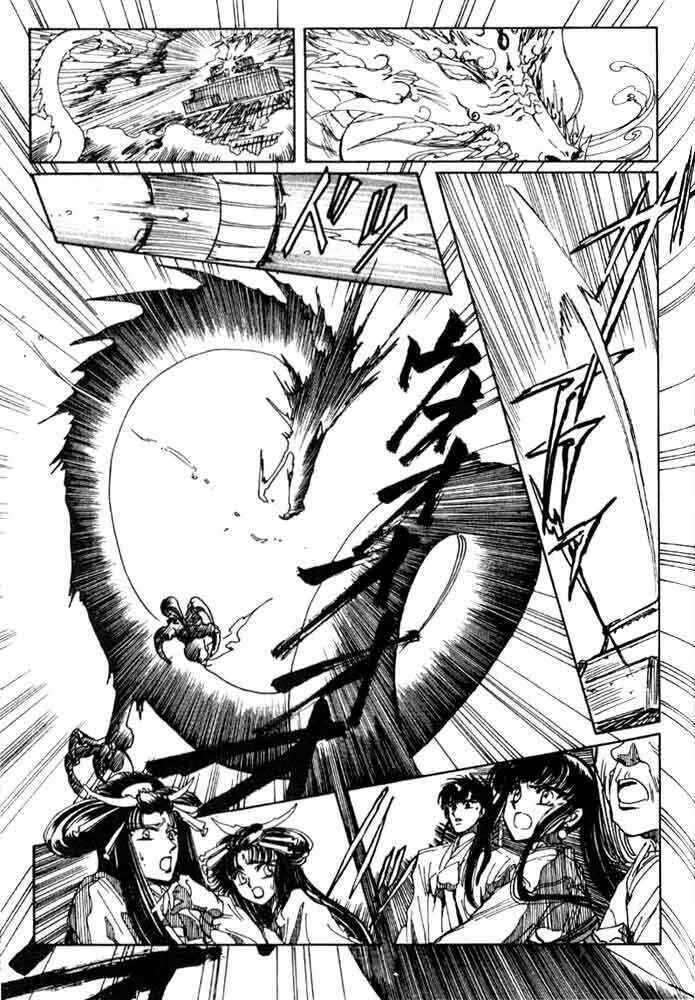 shin shunkaden chapter 1 138