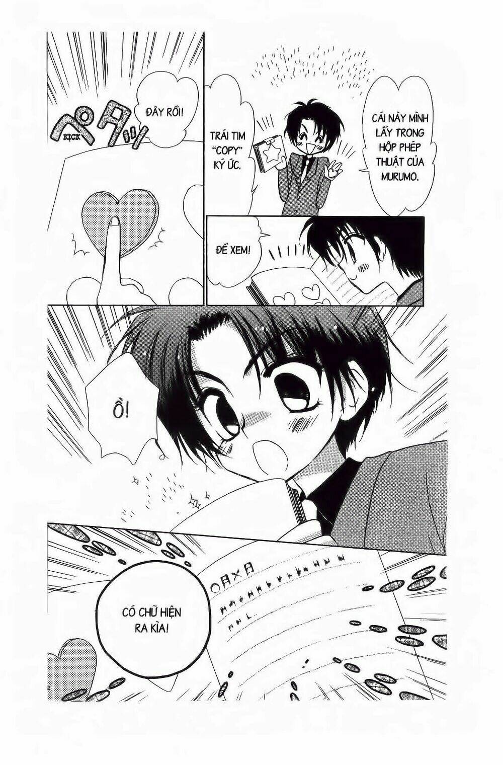 chiếc ly kỳ diệu chapter 20 27