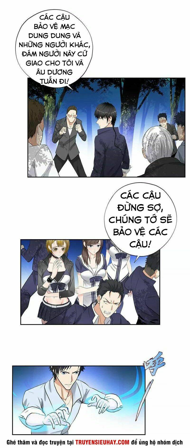 học viện cao thủ chapter 44 2