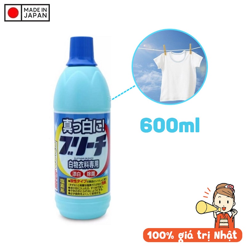 Nước tẩy trắng quần áo Rocket 600ml - hàng nội địa Nhật