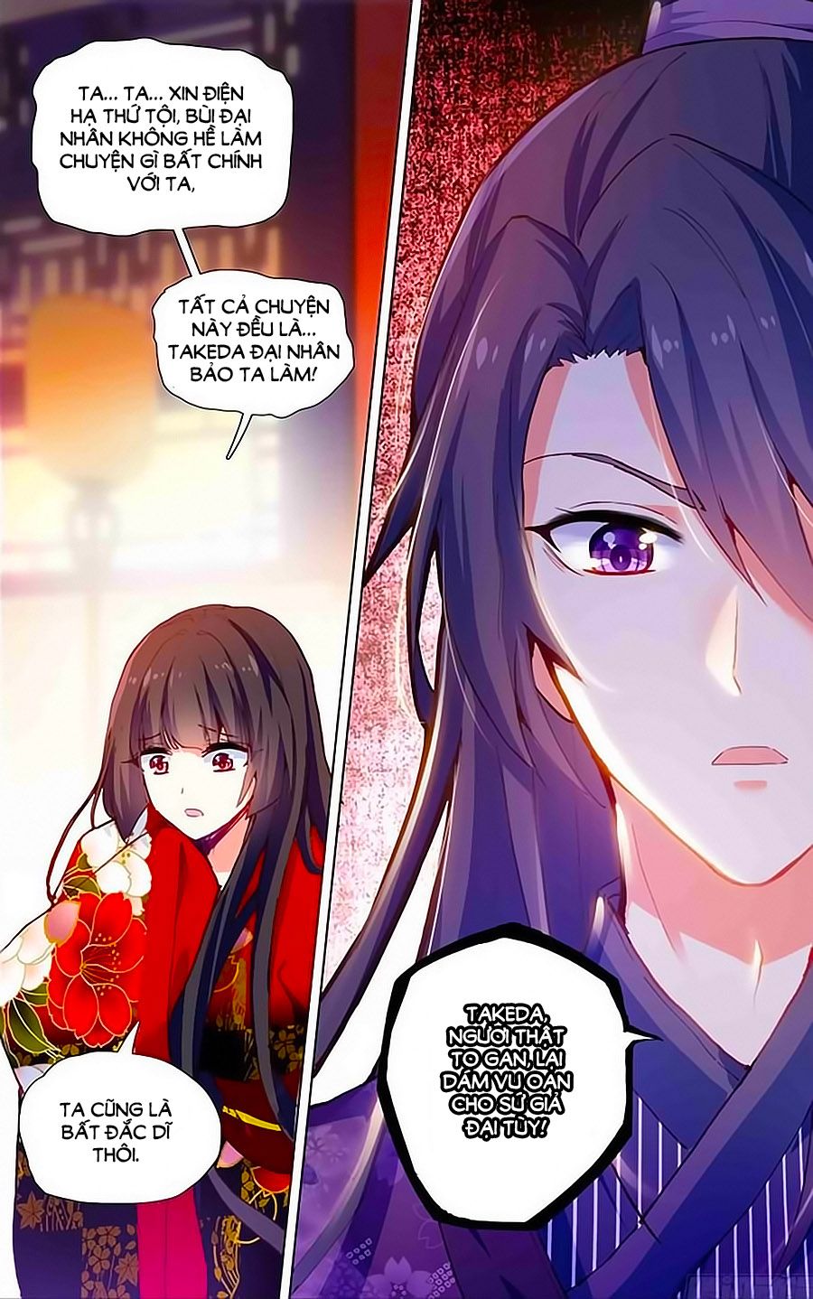 Lưu Niên Chuyển chapter 21.3 - Trang 6