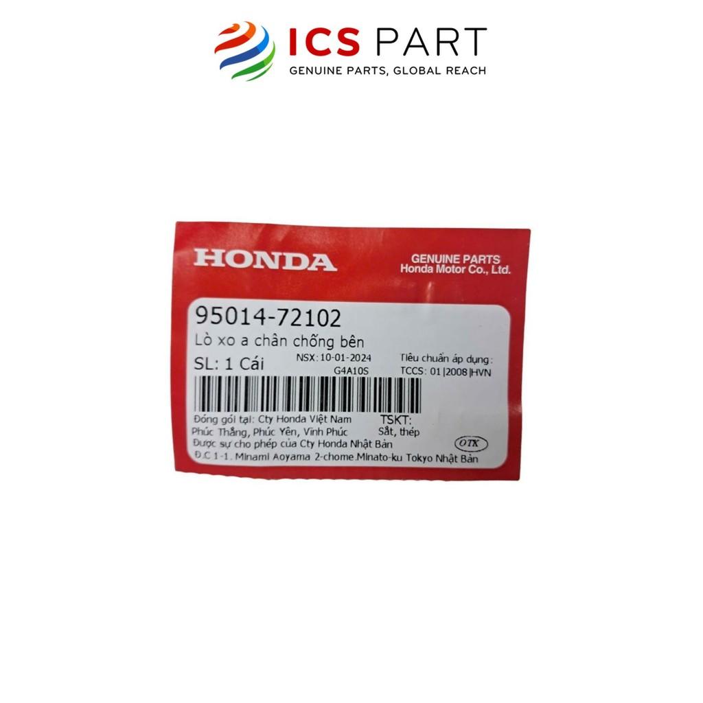 Lò Xo A Chân Chống Bên HONDA Air Blade / Dream / Future / Wave (9501472102)