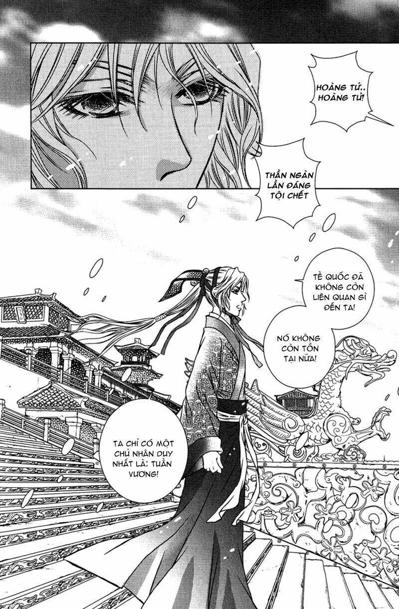 scarlet palace chapter 8 33