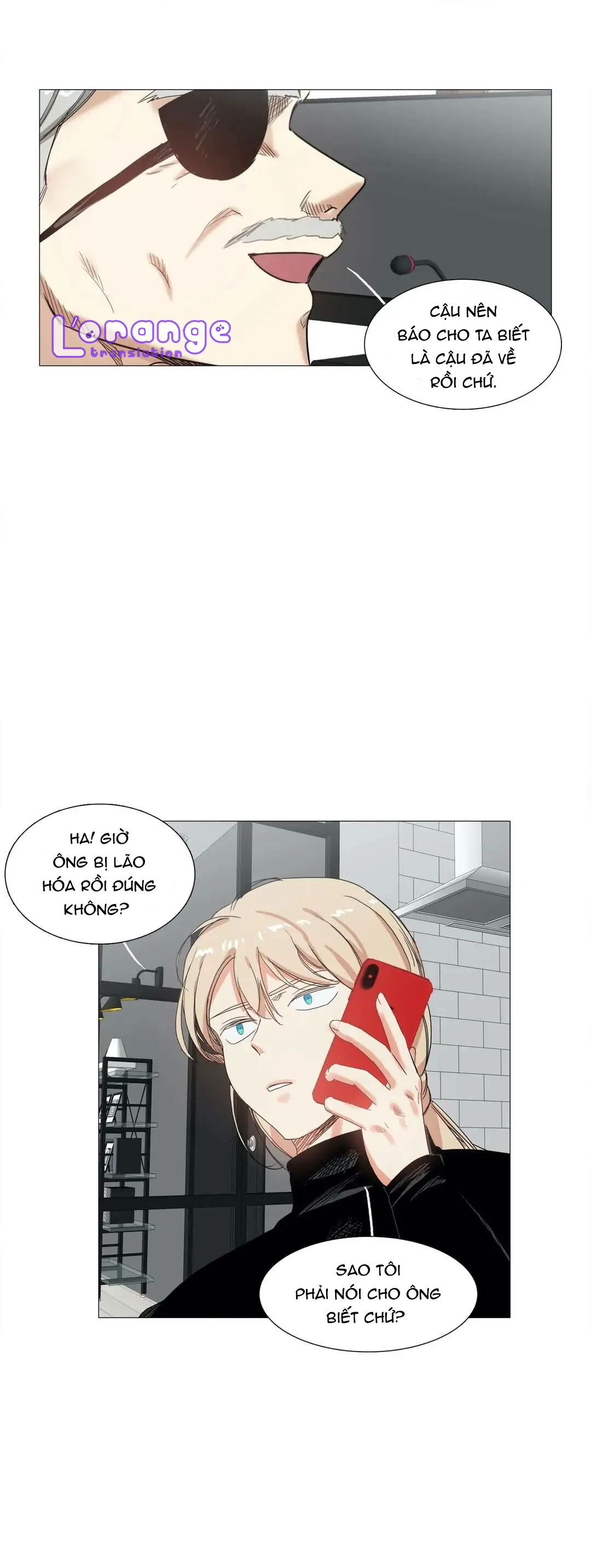 hôm nay lại là một ngày nắng ấm chapter 26 35