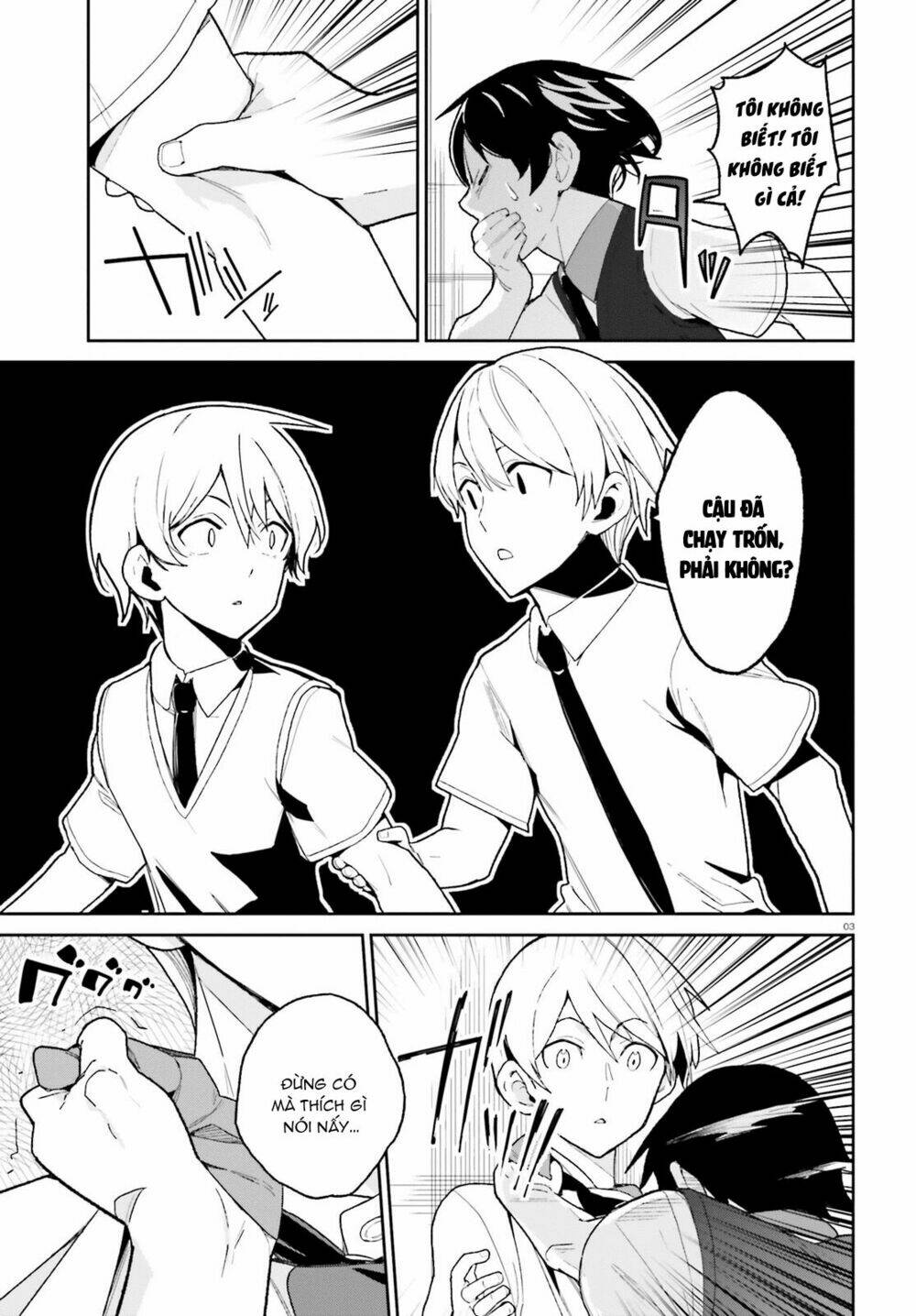 bạn thuở nhỏ sẽ không thua trong một câu chuyện tình yêu hài hước chapter 4 5