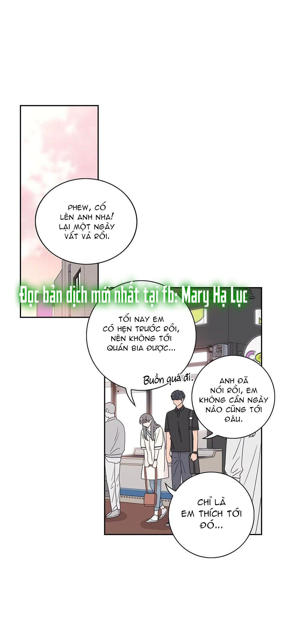 Toy Complex chapter 25 - Trang 19