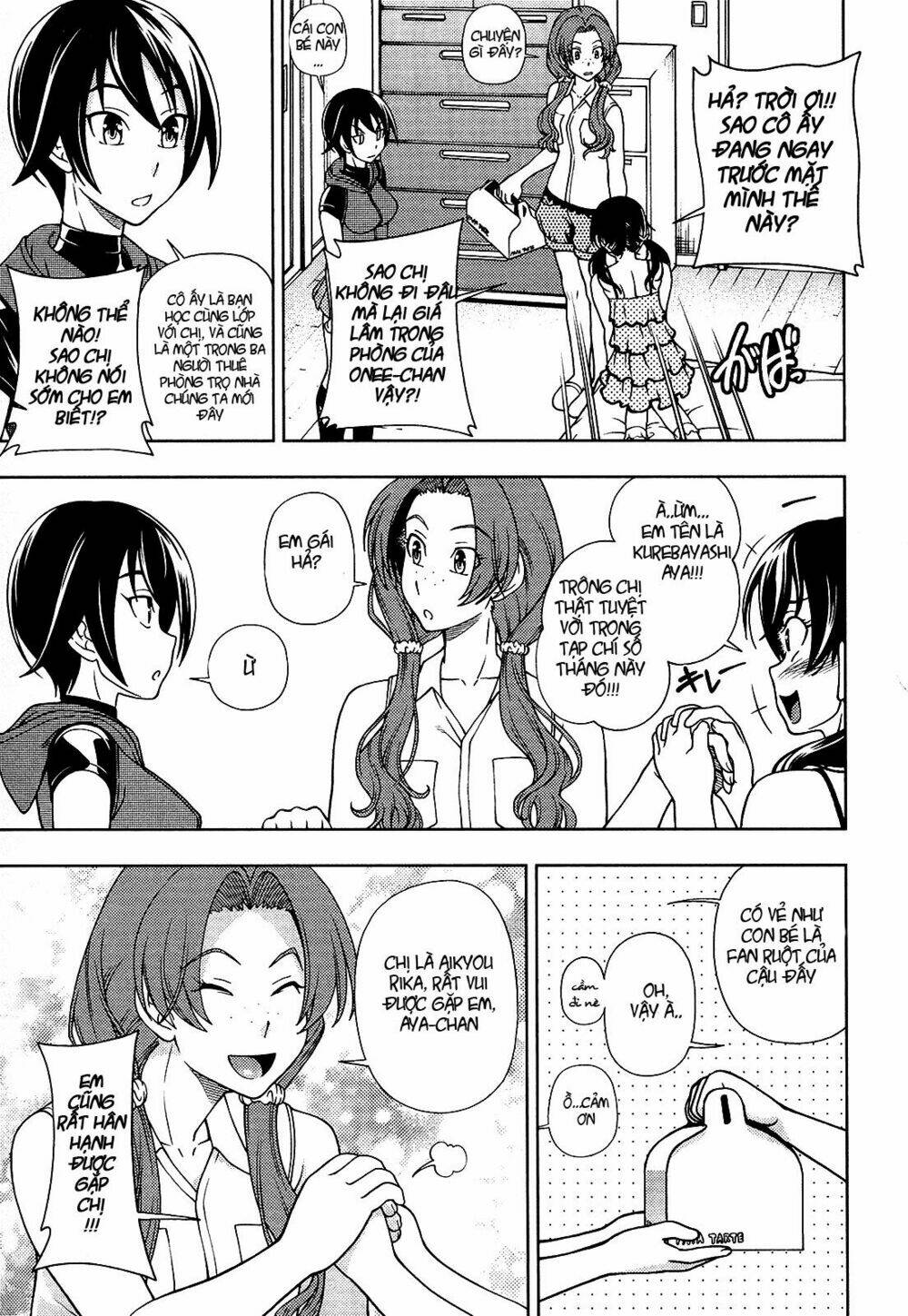 linazuke kyoutei chapter 12 19