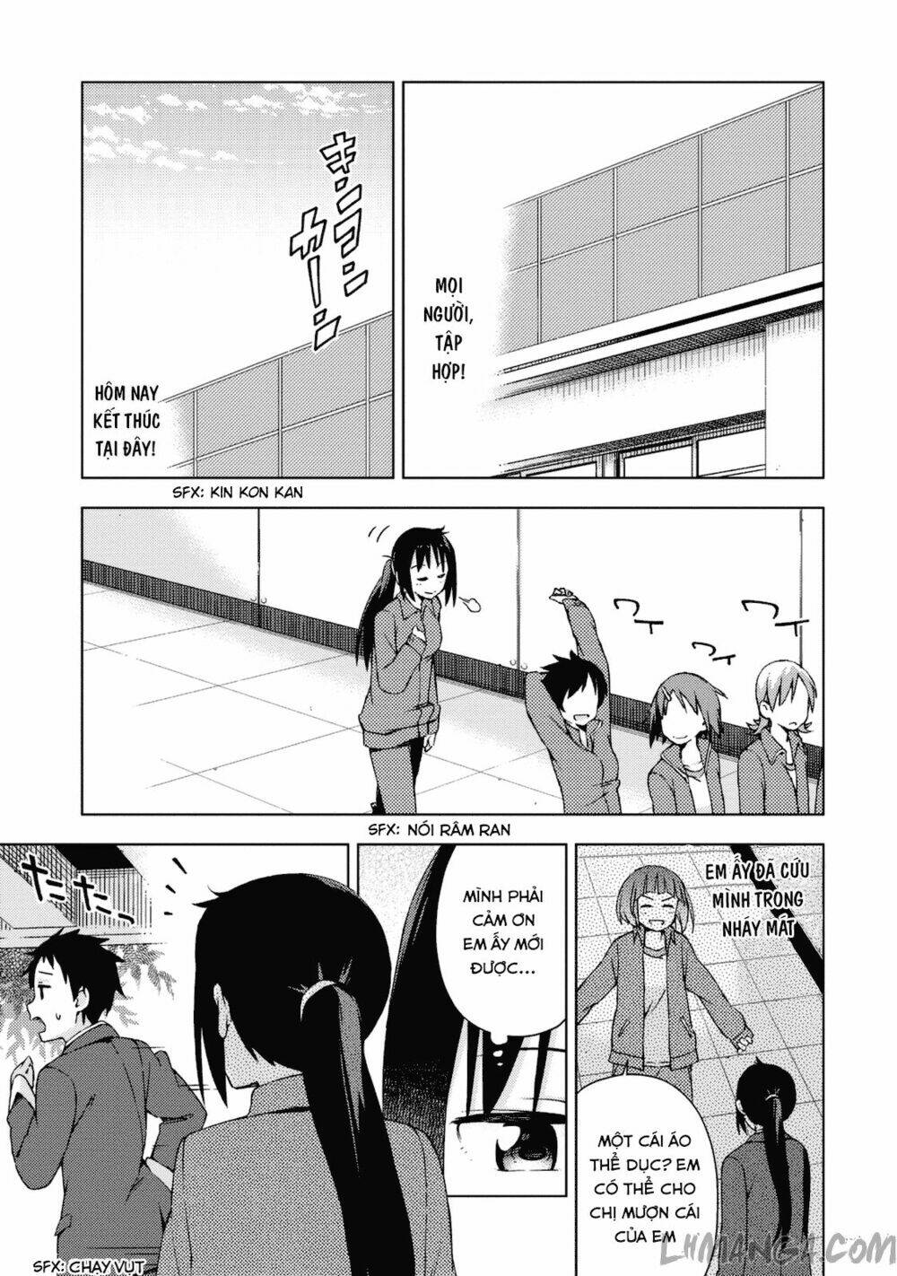 seifuku aventure chapter 15 5