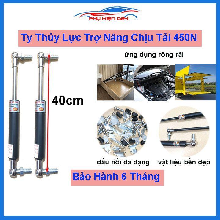 Bộ 2 ty ben thanh chống thủy lực, ty cốp capo ô tô chịu tải 45kg dài 40cm