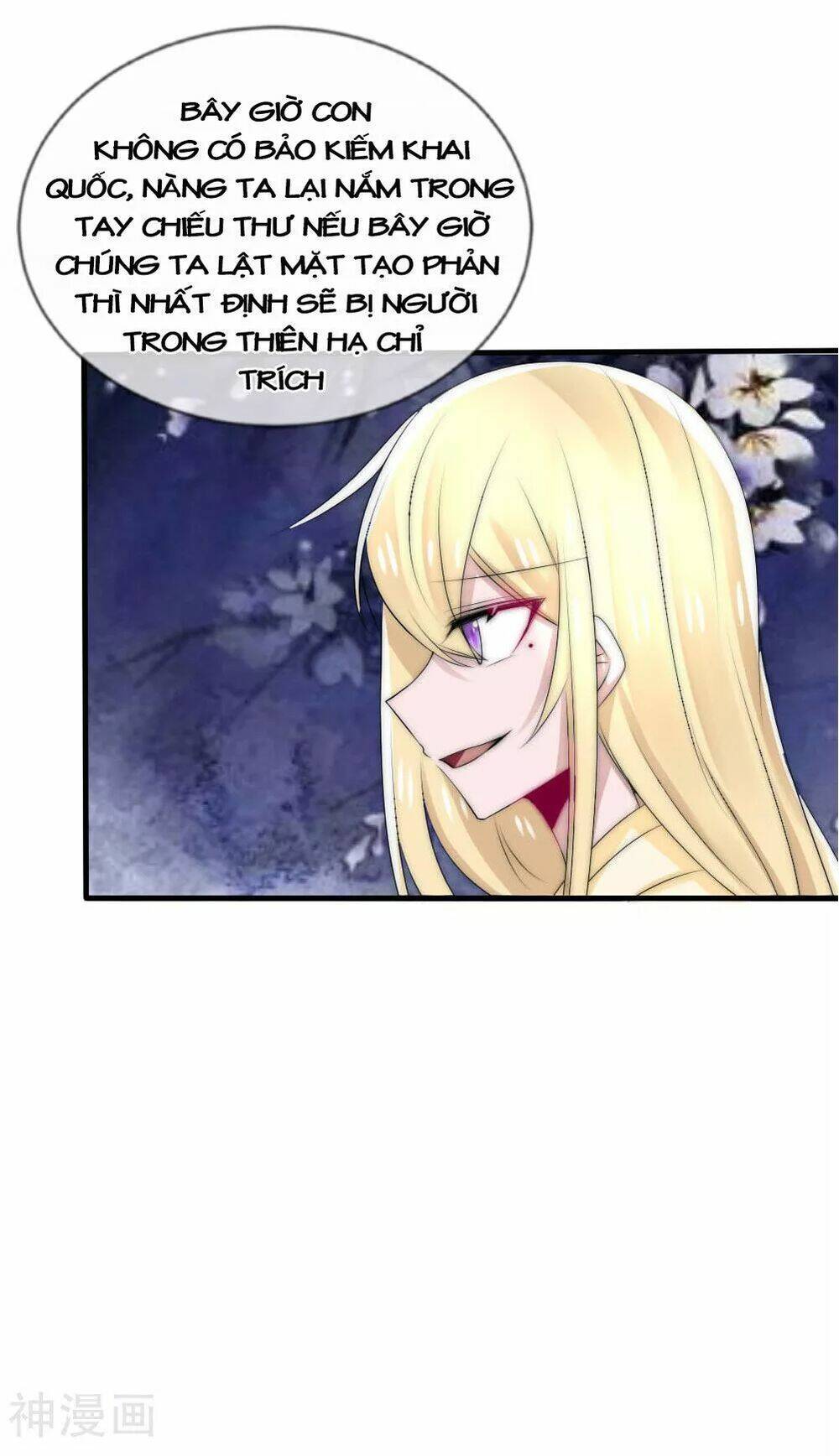 kế hoạch sủng ái của tiểu công chúa chapter 46 10