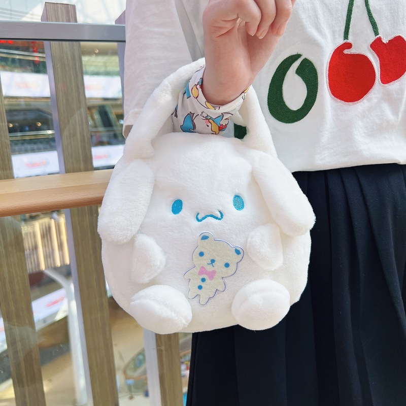 Túi Gấu Bông Gòn Dễ Thương, Túi Xách Tay Hình Gấu Bông Sanrio TRẮNG