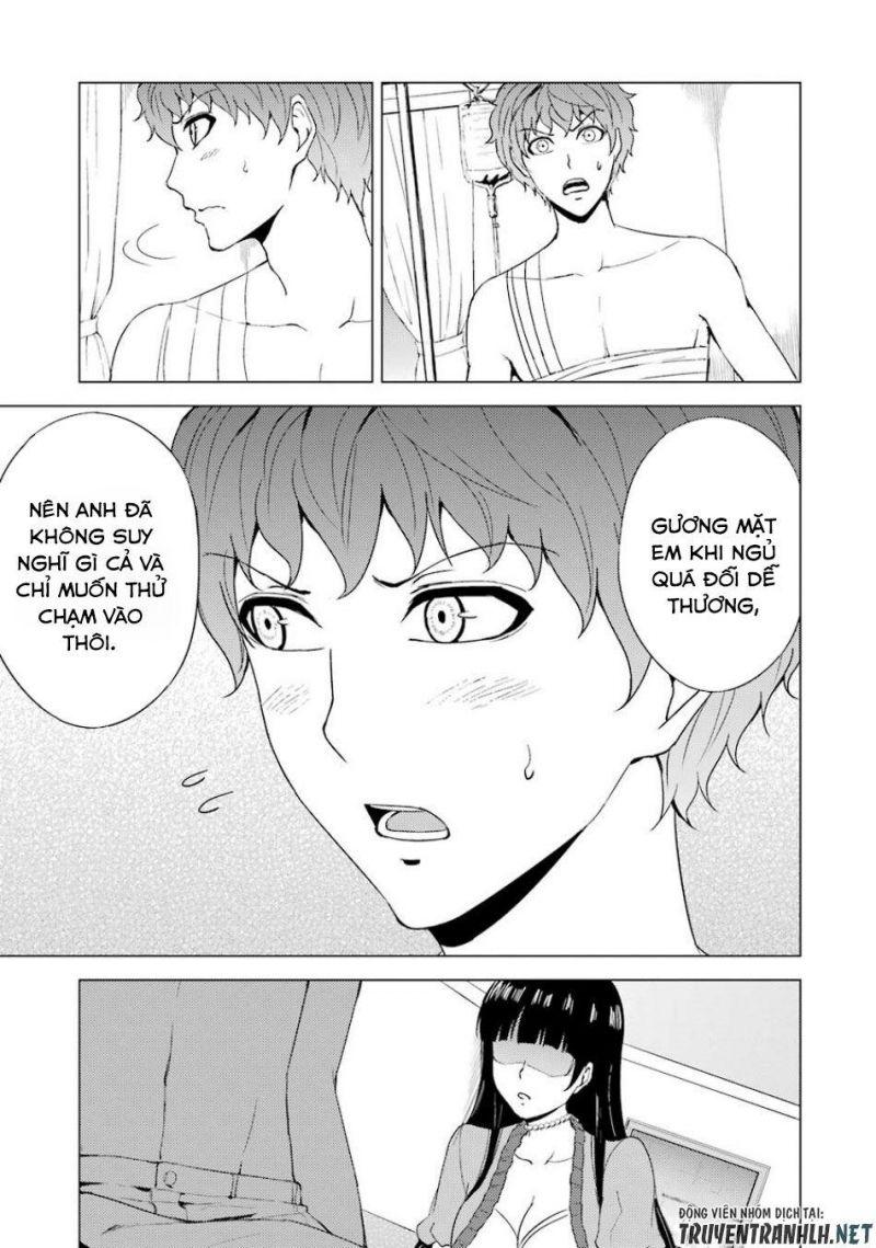 ore no genjitsu wa renai game?? ka to omottara inochigake no game datta chapter 32 19