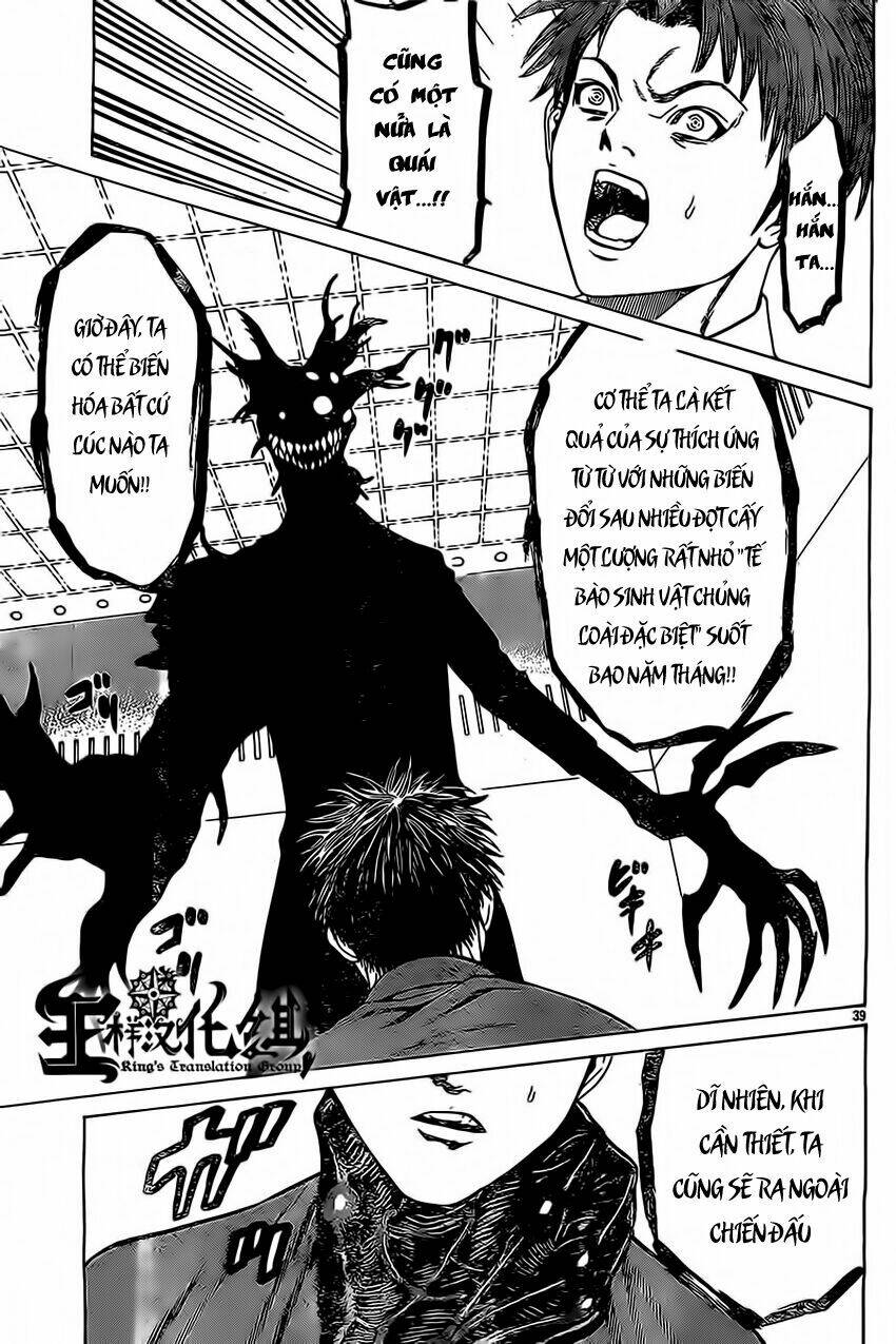 hakaijuu chapter 45 36