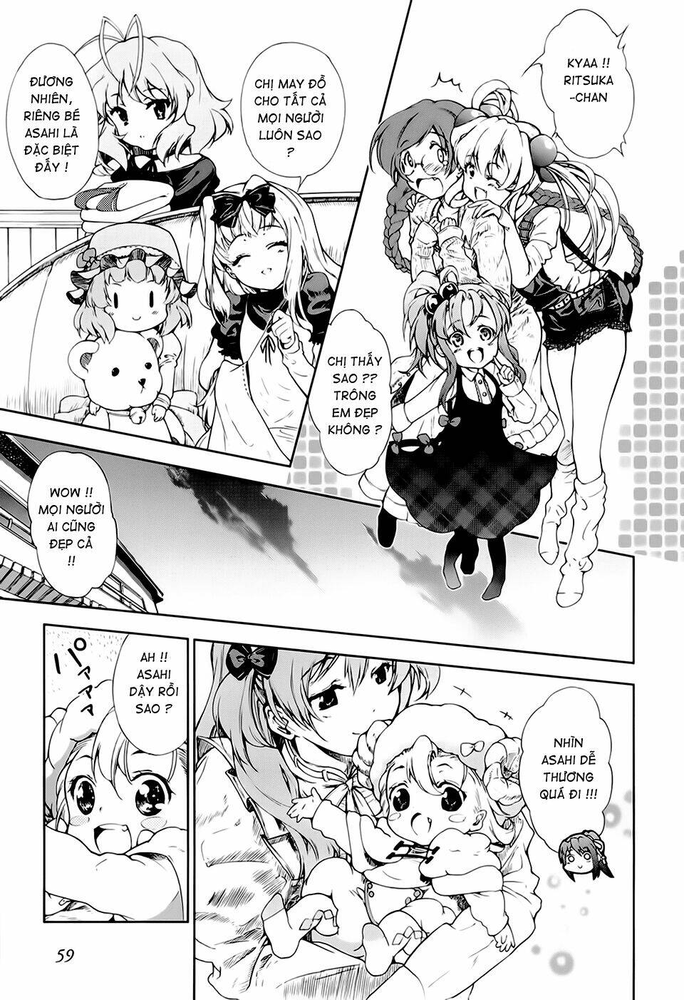 baby princess chapter 3 5