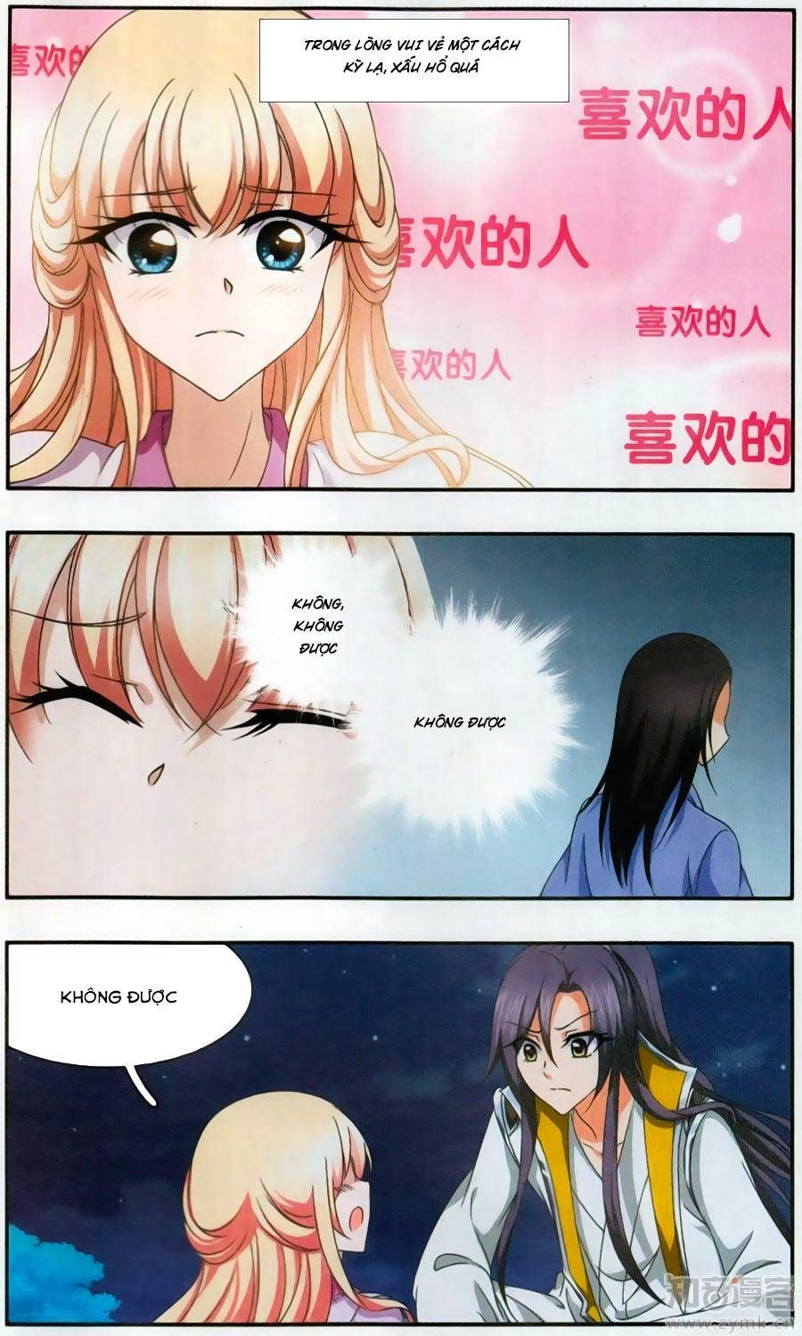 thần võ tướng tinh lục chapter 56 9