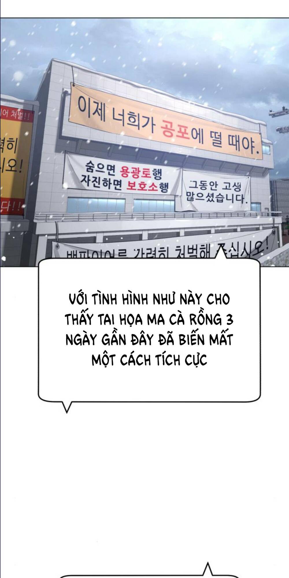 Máu trắng chapter 86 6