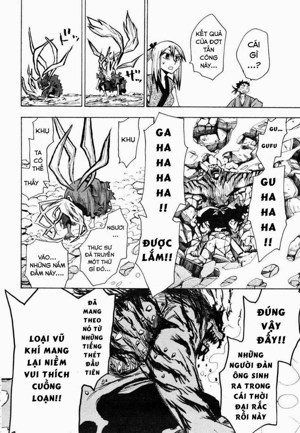 chiến quốc yêu hồ chapter 17 16