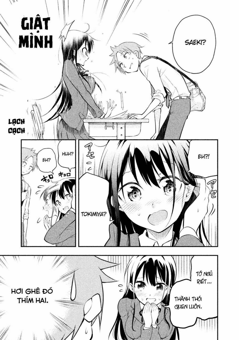 dignified asleep saeki chapter 3 8