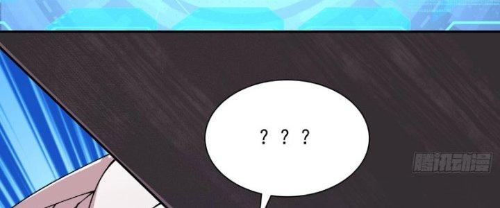 đồ đệ của ta đều là trùm phản diện chapter 42 116