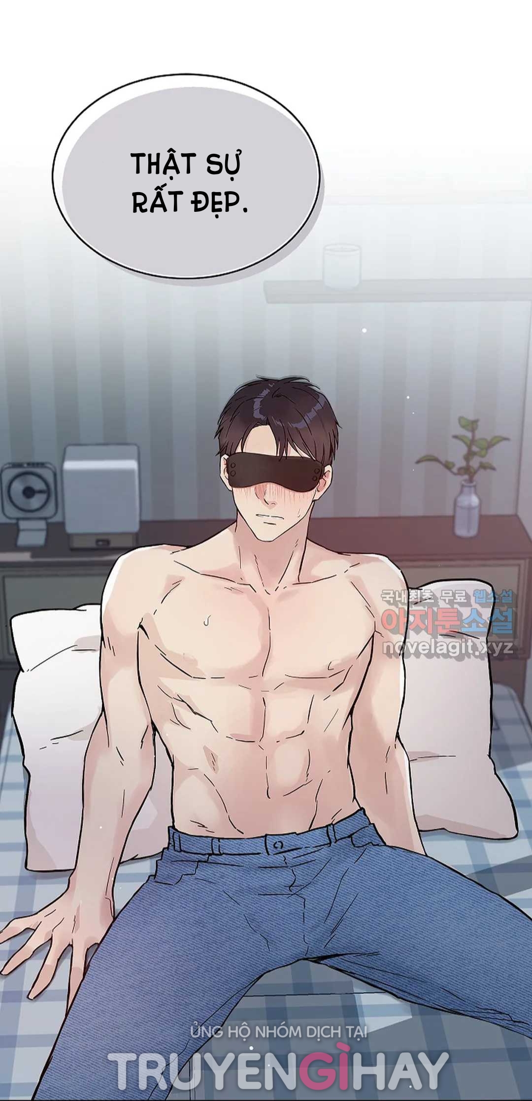 [18+] công tư phân minh chapter 52.1 5