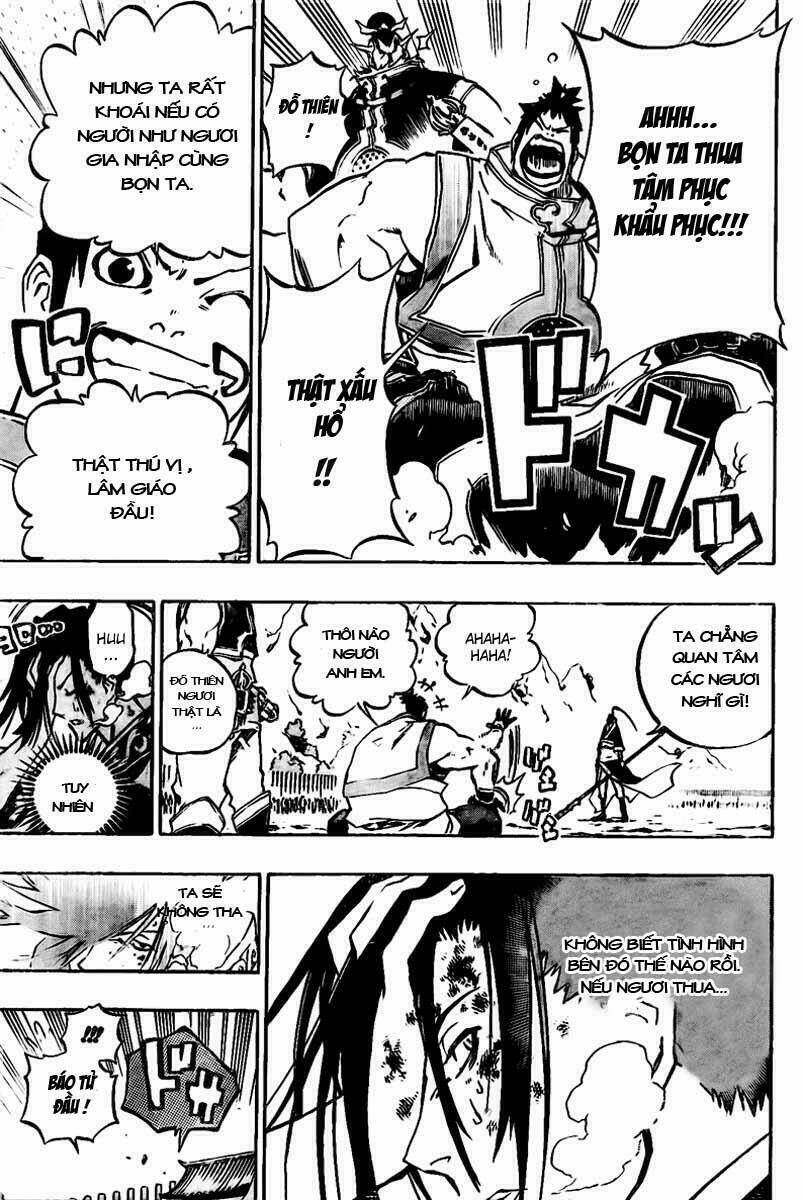 akaboshi - ibun suikoden chapter 16 5