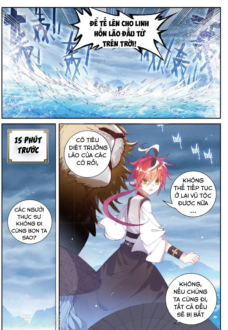 thế giới hoàn mỹ [m] chapter 100 7