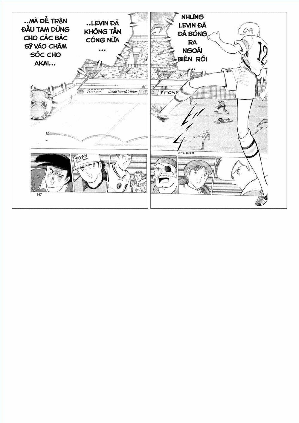 captain tsubasa : world youth (part 2) chapter 60 13