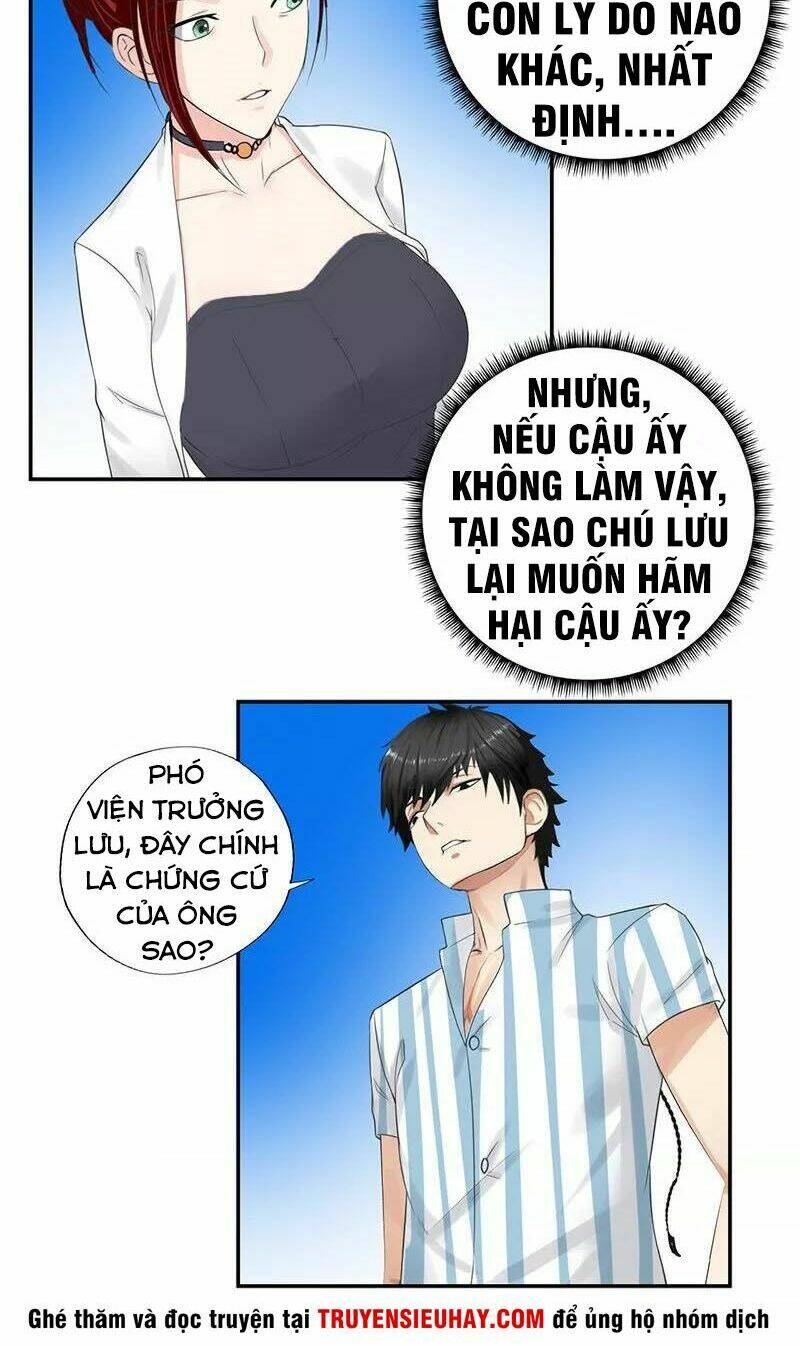 học viện cao thủ chapter 39 11