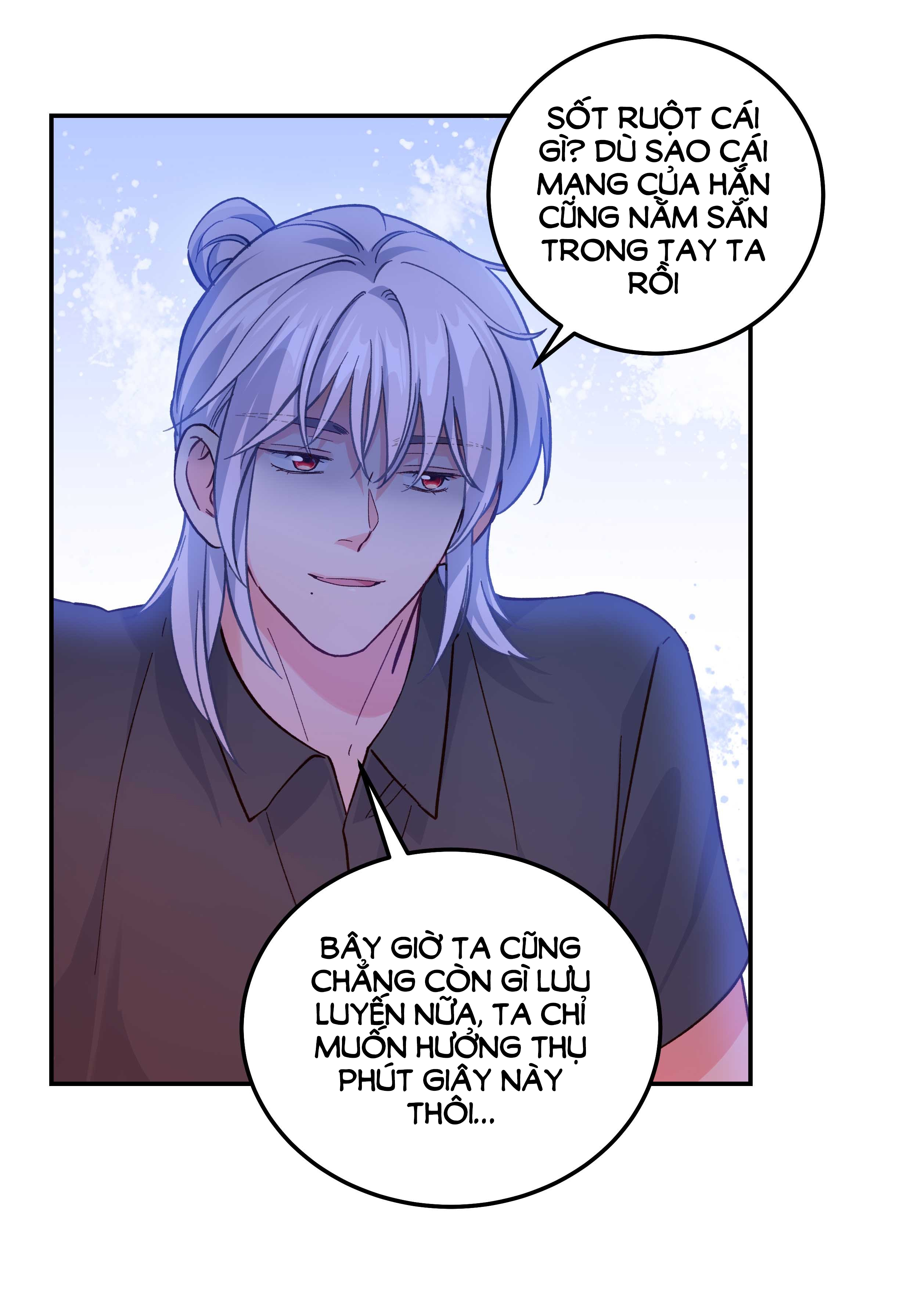 Quán Cơm Tỳ Hưu chapter 132 - Trang 22