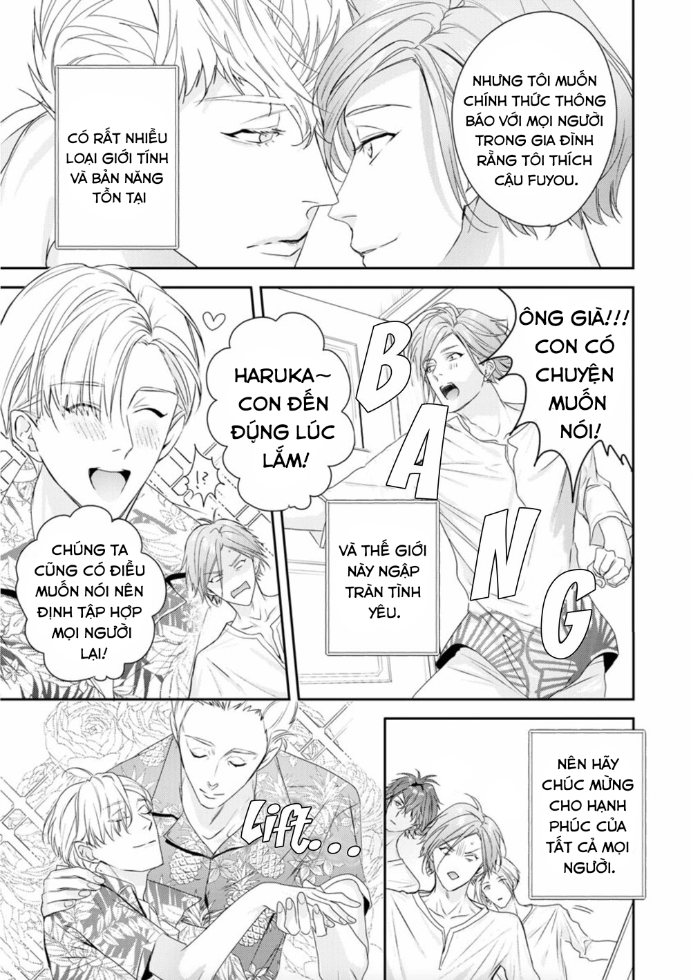 beast of blood chapter 7.2 12