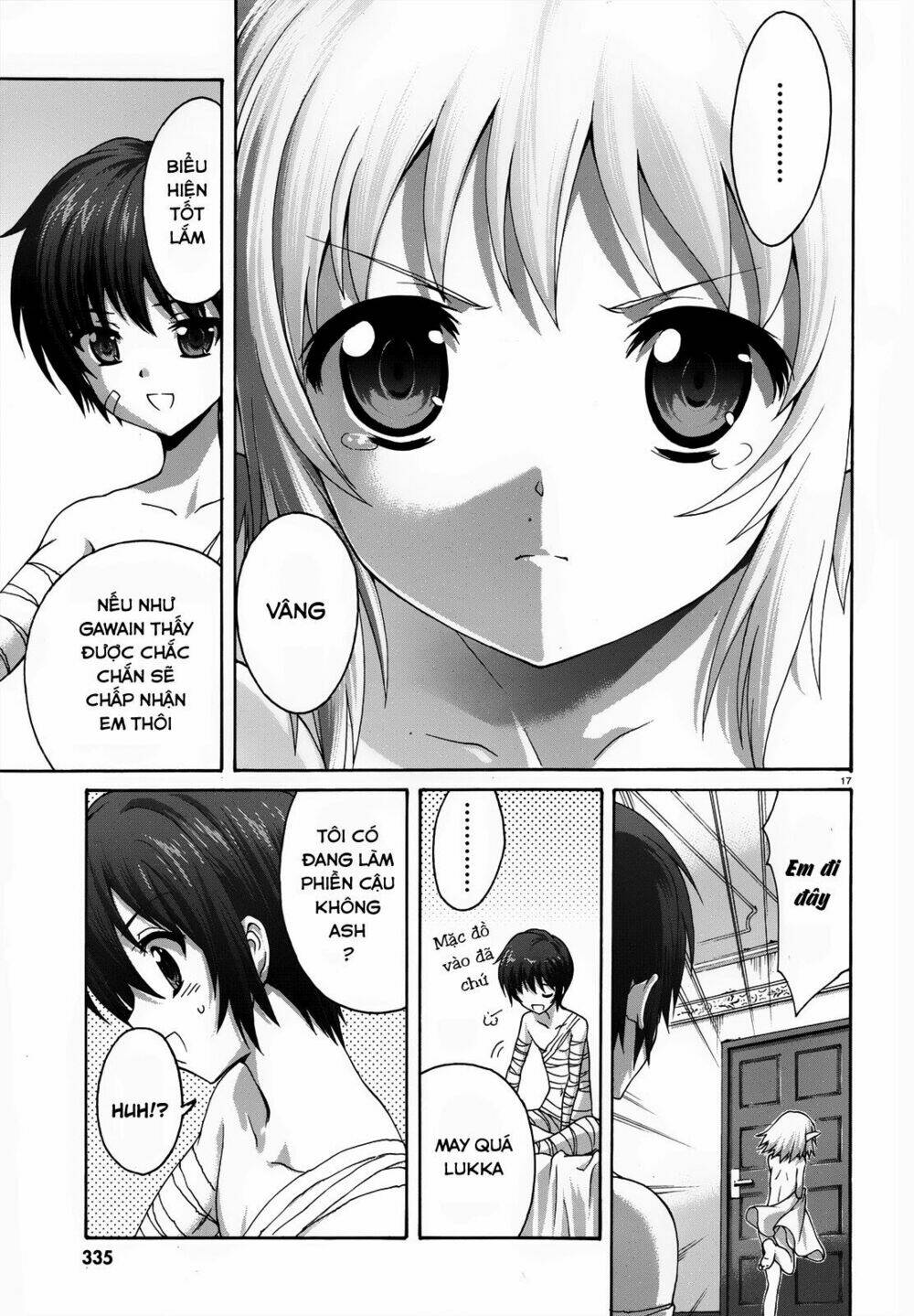 seikoku no dragonar chapter 20 18