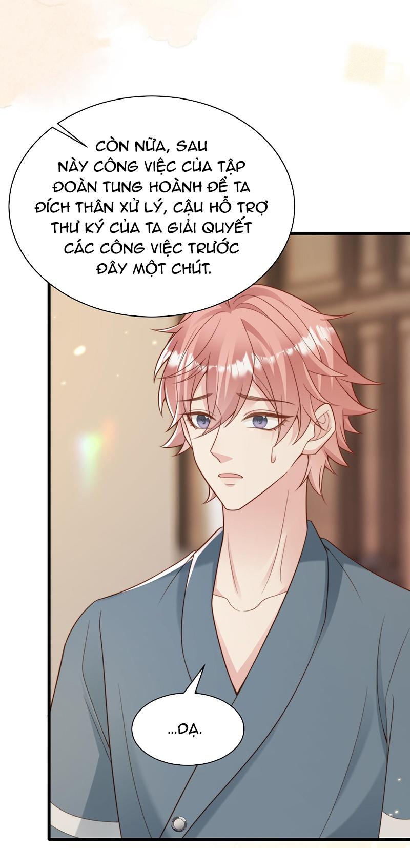 sau khi giả mất trí nhớ, tình địch nói tôi là bạn trai của hắn chapter 51 29