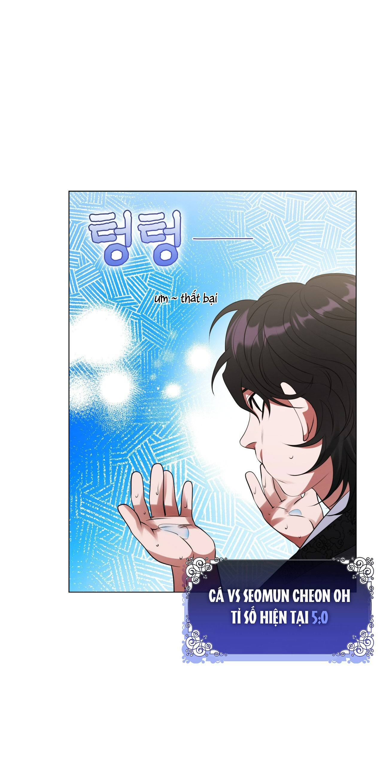 nâng niu nuôi dưỡng giáo chủ ma giáo chapter 8.1 6