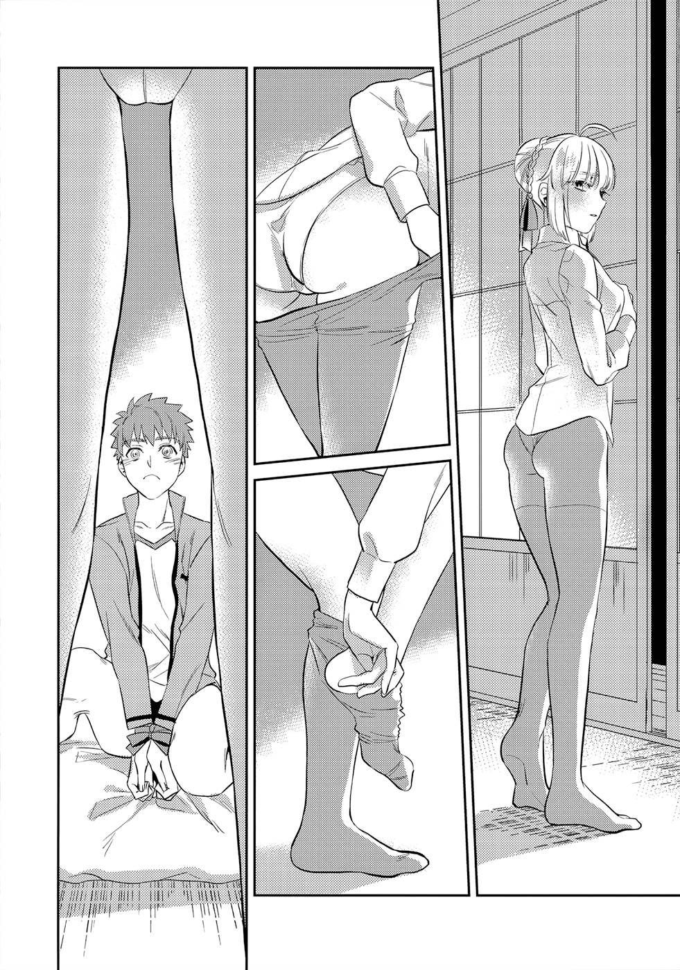 bia rượu đưa đường dẫn lối chapter 1 25