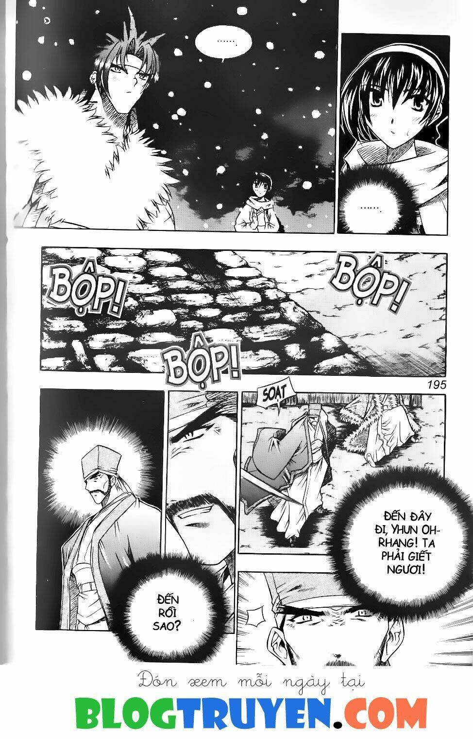 thiên lang liệt truyện chapter 111 18