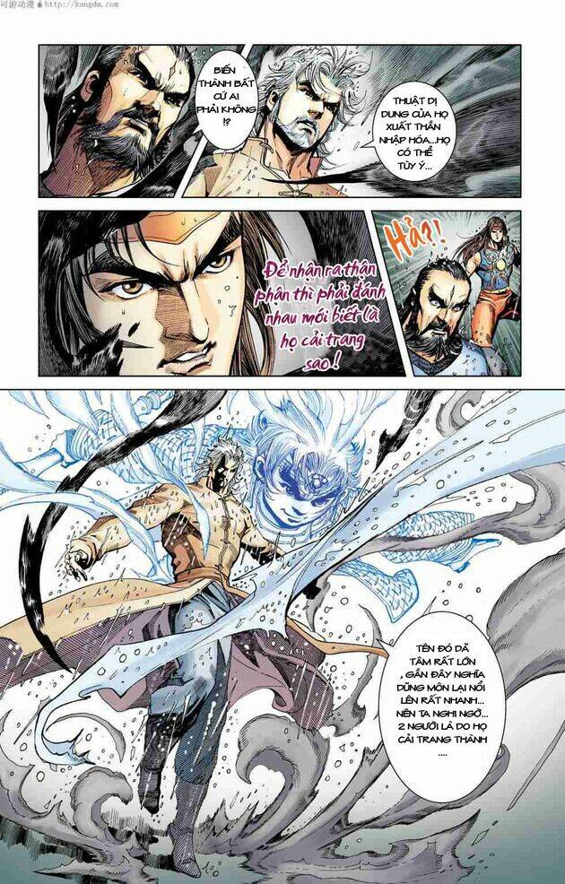 thần binh huyền kỳ f chapter 6 11