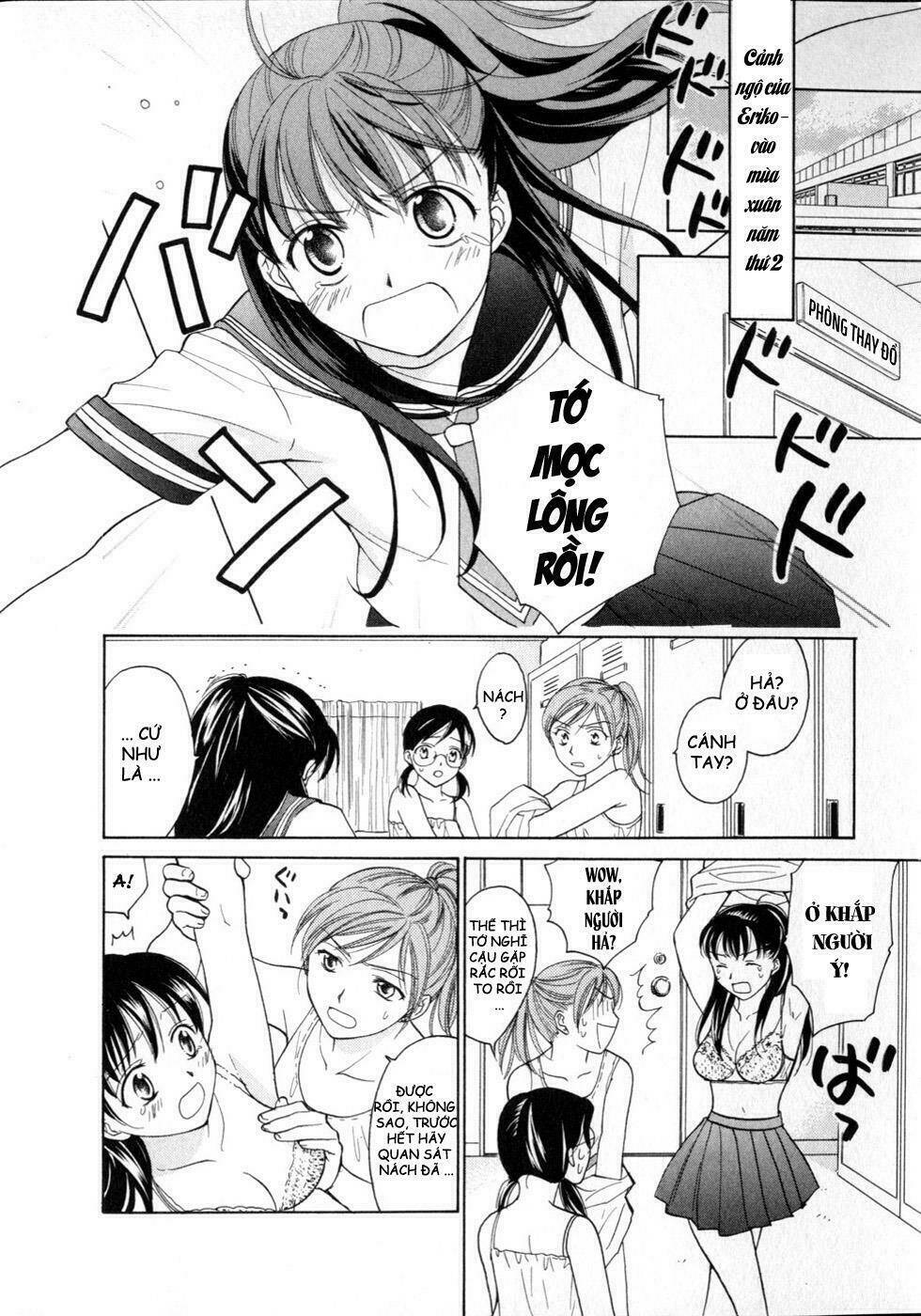 joshikousei chapter 71 14