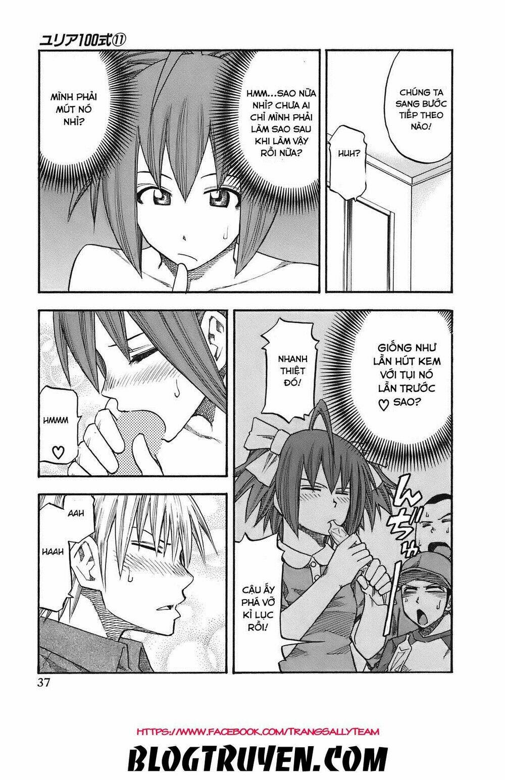 yuria 100 shiki chapter 83 16