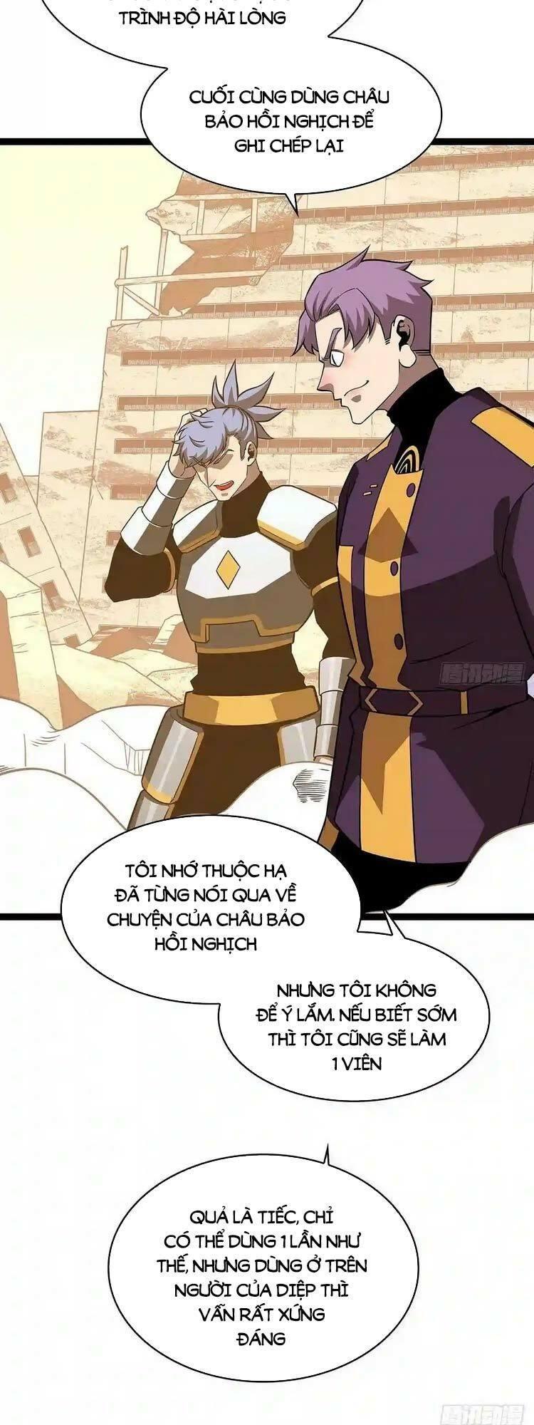 đi lên từ việc chơi game ngiêm túc chapter 82 24