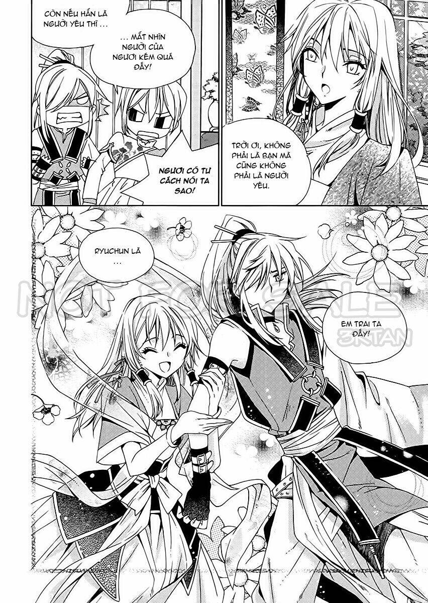 hangah, lee chapter 15.2 21