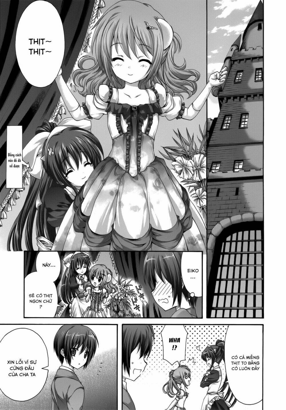 seikoku no dragonar chapter 26 20