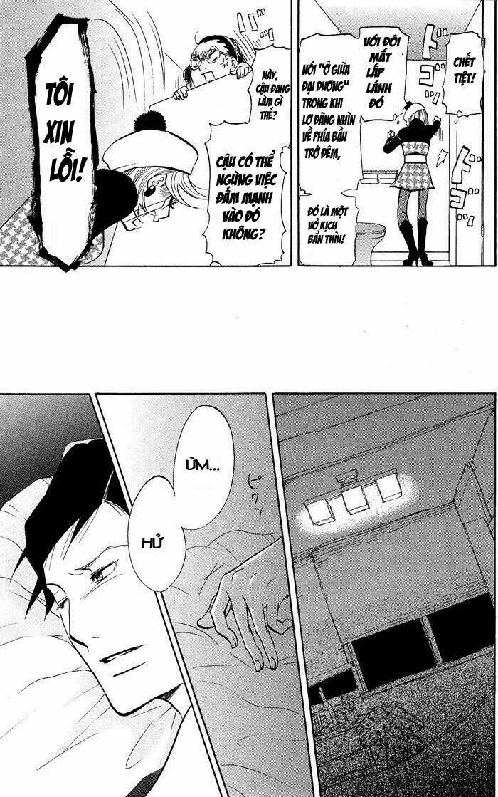 kuragehime (công chúa sứa) chapter 10 27