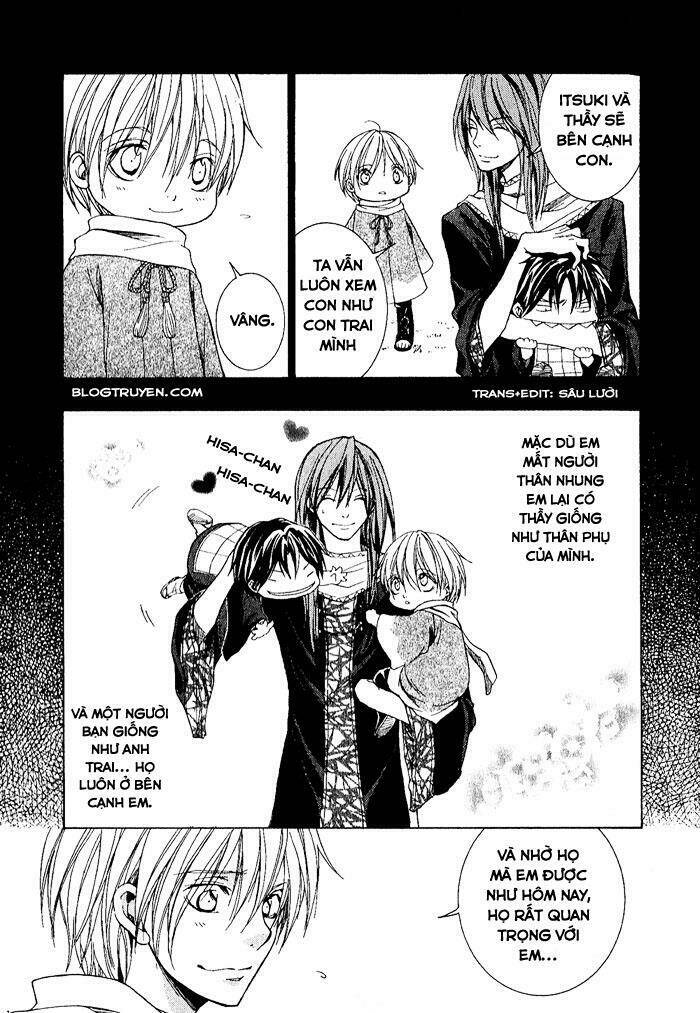 toukaidou hisame kagerou chapter 3.5 5