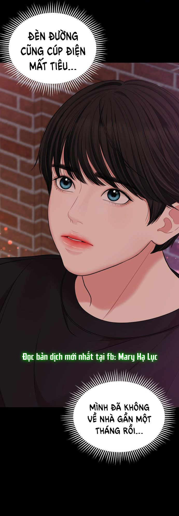 gửi em người đánh cắp những vì sao - to you who swallowed a star chapter 56.2 27