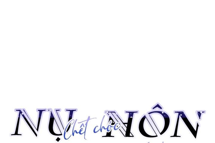 |drop| nụ hôn chết chóc chapter 16 7