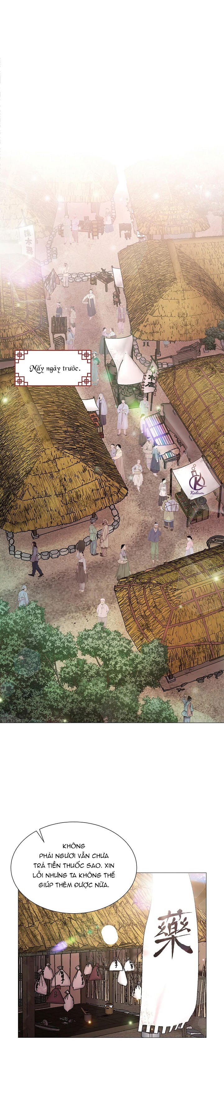 dạ xoa hoá diễn ký chapter 1 9