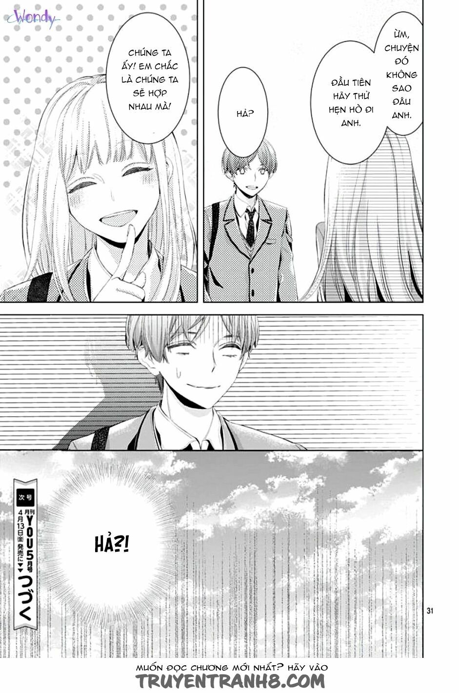 you are my brightest star chapter 2 33