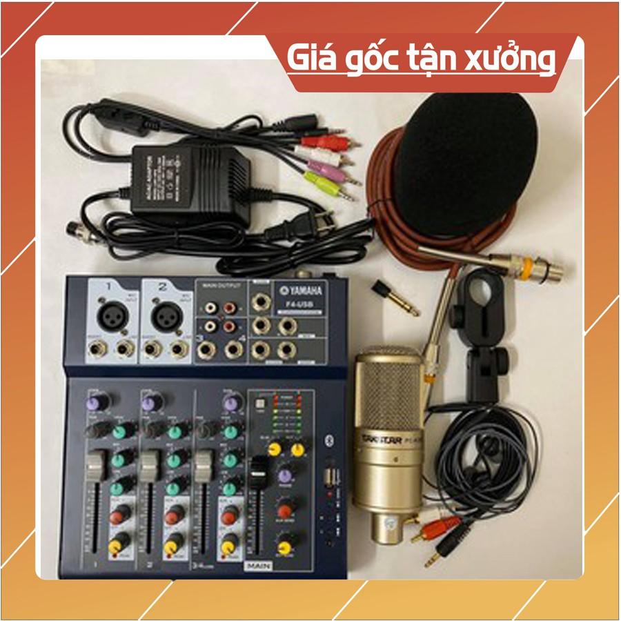 Combo Míc THU ÂM Livestream karaoke PC K200 MIXER F4 USB Bluetooth