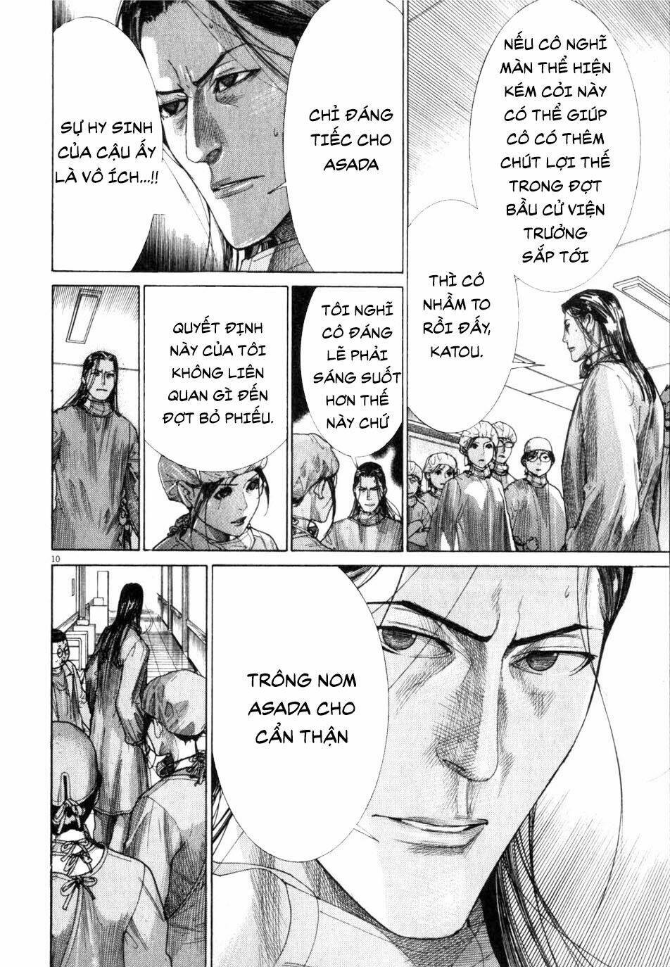 team medical dragon - y đội rồng chapter 194 11