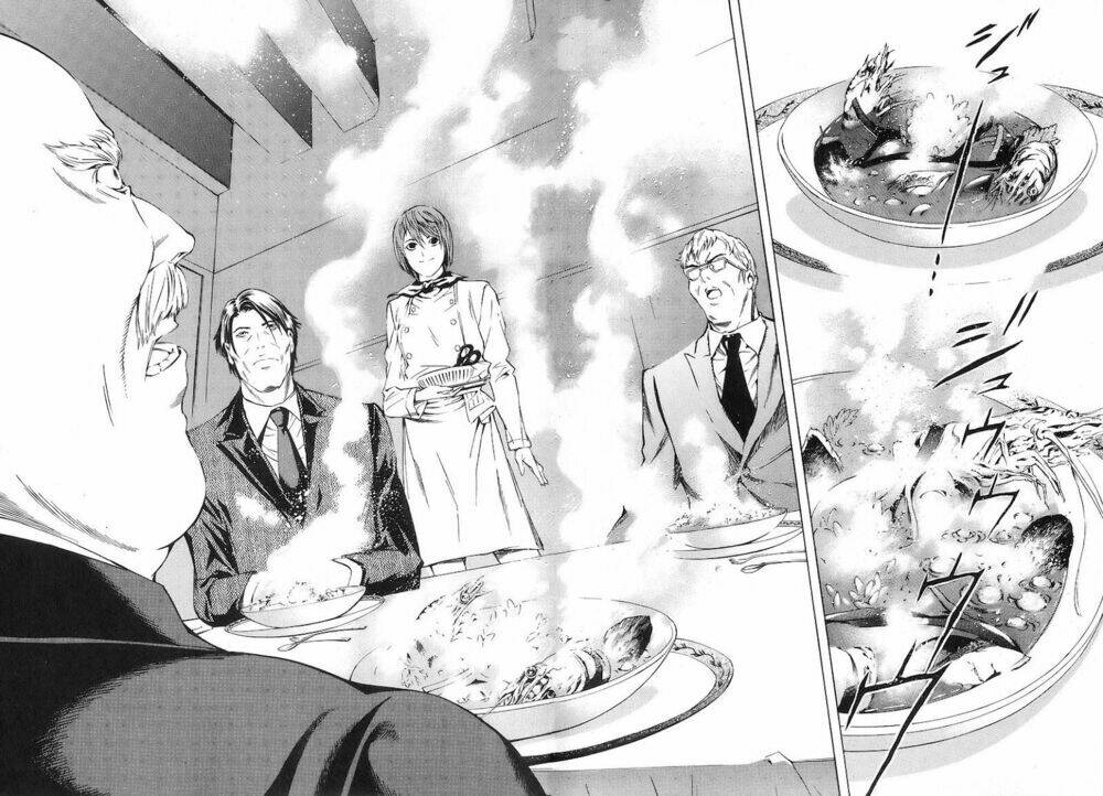 gu.ra.me! ~ daisaishou no ryourinin chapter 1 42